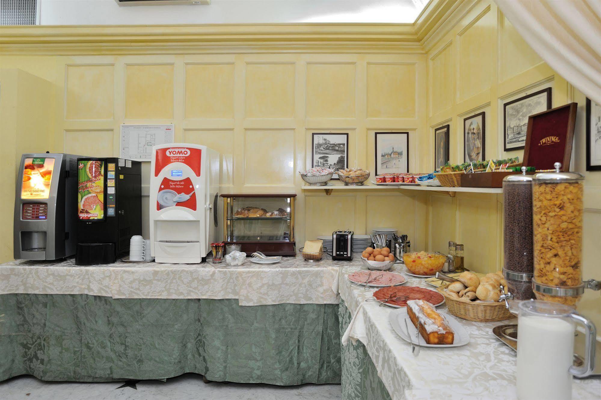 Hotel Virgilio Roma Ristorante foto